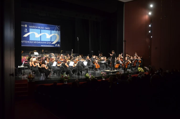 Русенска филхармония и маестро Емил Табаков